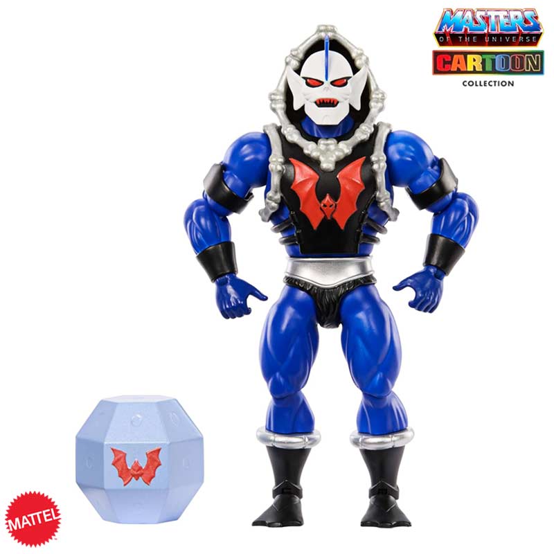 Figura Hordak Masters Of The Universe Cartoon Collection Mattel 02